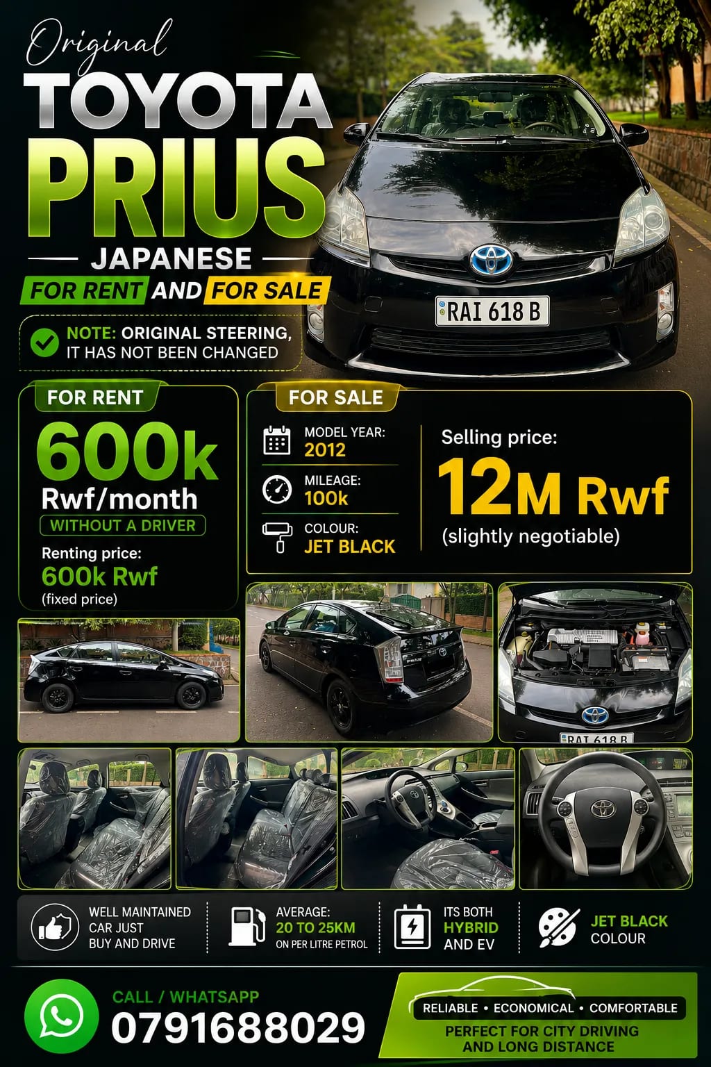 Car for sale 1