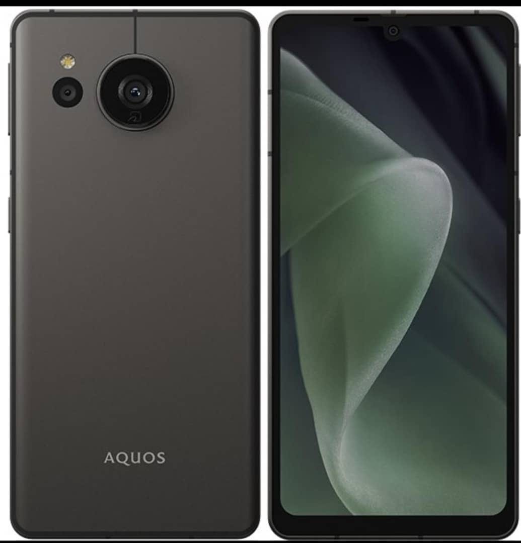 Phone 1